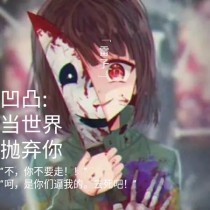 小黄人桃花源app